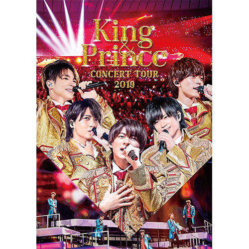 King & Prince CONCERT TOUR 2019 [通常盤][DVD] - King & Prince