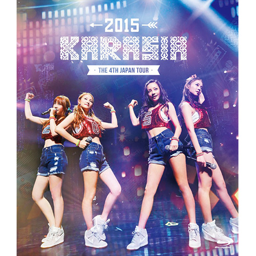 KARA THE 4th JAPAN TOUR 2015 “KARASIA” [初回限定盤][DVD] - KARA