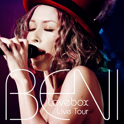 Lovebox Live Tour[CD][+DVD] - BENI - UNIVERSAL MUSIC JAPAN