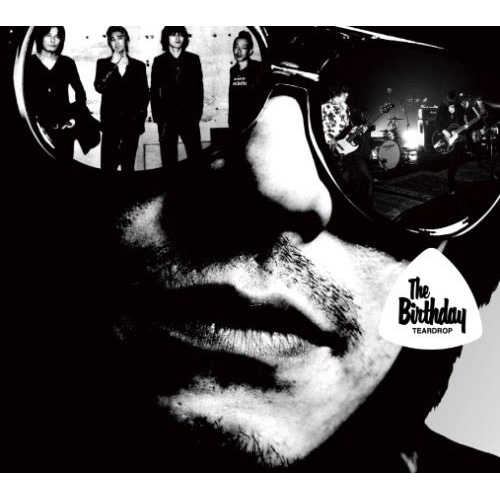 TEARDROP[CD] - The Birthday - UNIVERSAL MUSIC JAPAN