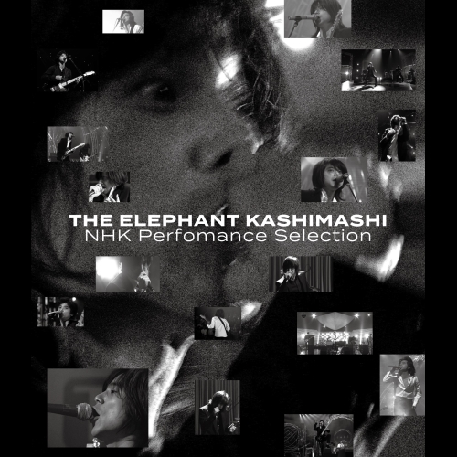 エレファントカシマシ 30th ANNIVERSARY Live Blu-ray Box [UNIVERSAL