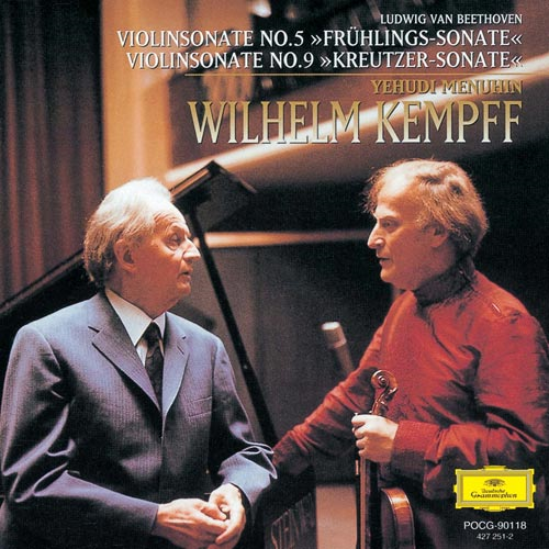 ベートーヴェン: ピアノ・ソナタ全集Vol. 1 [SHM仕様][SA-CD