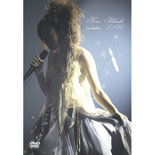 invitation LIVE[DVD] - 柴咲コウ - UNIVERSAL MUSIC JAPAN