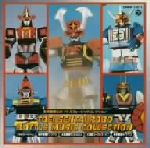 東映戦隊ロボ バトルミュージック コレクション CD Amazon.co.jp: 東映