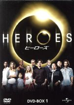 HEROES/ヒーローズ DVD-BOX 1 中古DVD・ブルーレイ | ブックオフ公式