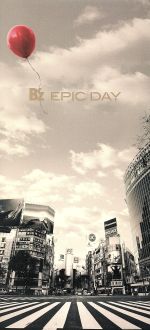 EPIC DAY(初回限定盤)(DVD付) 中古CD | ブックオフ公式オンラインストア