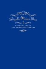 SHIZUKI MANIA BOX Ⅰ 新品DVD・ブルーレイ | ブックオフ公式