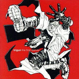 トライガン オリジナルサウンドトラック 中古CD | ブックオフ公式