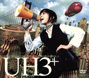 Clip！ Smap！ コンプリートシングルス(Blu-ray Disc) 中古DVD