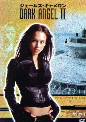 空飛ぶモンティ・パイソン“日本語吹替復活