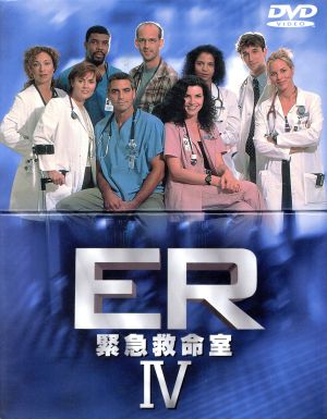 ER 緊急救命室 ＜フォース＞DVDコレクターズセット 中古DVD