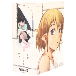 NieA_7 伍(初回限定BOX) 新品DVD・ブルーレイ | ブックオフ公式