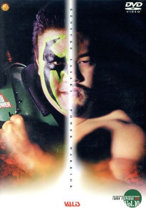 闘魂Vスペシャルの商品一覧 通販｜ブックオフ公式オンラインストア