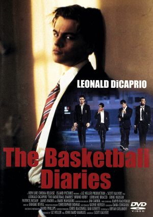 バスケットボール・ダイアリーズ 中古DVD・ブルーレイ | ブックオフ