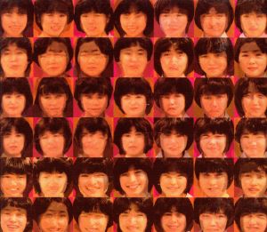 ゆらゆら帝国のめまい 中古CD | ブックオフ公式オンラインストア