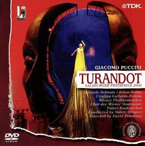 NHK音楽ファンタジー ゆめ(1) 新品DVD・ブルーレイ | ブックオフ公式