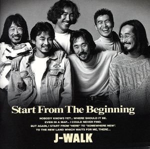 Start From The Beginning 中古CD | ブックオフ公式オンラインストア