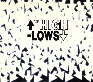 ザ・ハイロウズ 中古CD | ブックオフ公式オンラインストア