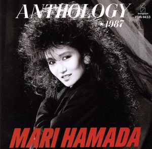 Anthology 1987 中古CD | ブックオフ公式オンラインストア