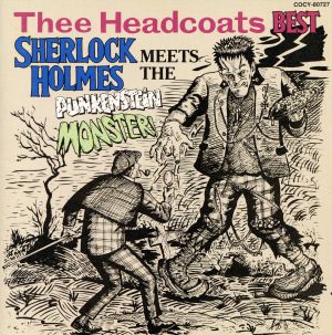 ヘッドコーツ・ベスト 中古CD | ブックオフ公式オンラインストア