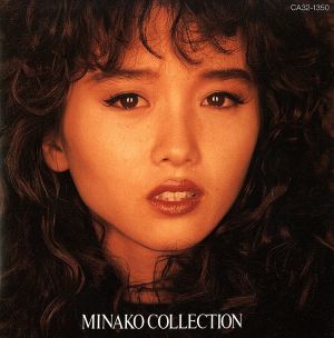 本田美奈子コレクション 中古CD | ブックオフ公式オンラインストア