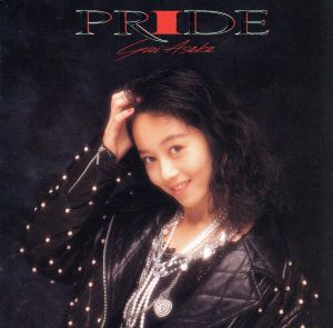 8cm】PIECE OF MY WISH 中古CD | ブックオフ公式オンラインストア