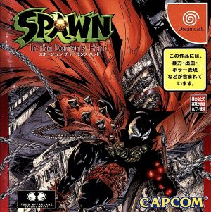 SPAWN In The Demon's Hand(スポーン イン ザ デーモンズ ハンド) 中古