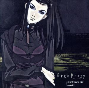 Ergo Proxy OST opus01 中古CD | ブックオフ公式オンラインストア
