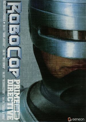 ロボコップ プライム・ディレクティヴ DVD-BOX 中古DVD・ブルーレイ