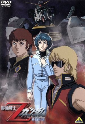 OVA 最遊記RELOAD -burial- スペシャルプライス DVD-BOX 中古DVD
