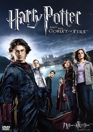 エリザベート/トリロジーセット HDリマスター版 中古DVD・ブルーレイ