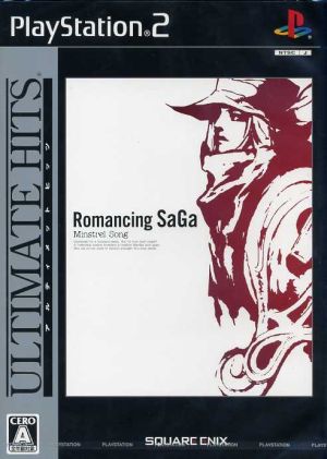 ロマンシングサガ -ミンストレルソング- ULTIMATE HITS(再販) 中古
