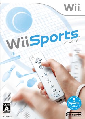 同梱版】太鼓の達人Wii 中古ゲーム | ブックオフ公式オンラインストア