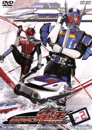 仮面ライダー電王 VOL.12 特別版 中古DVD・ブルーレイ | ブックオフ