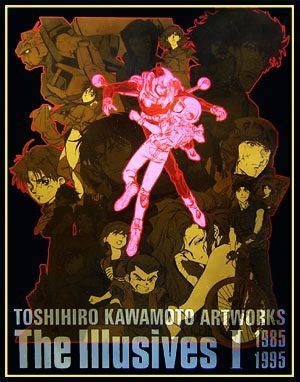 川元利浩の商品一覧 通販｜ブックオフ公式オンラインストア