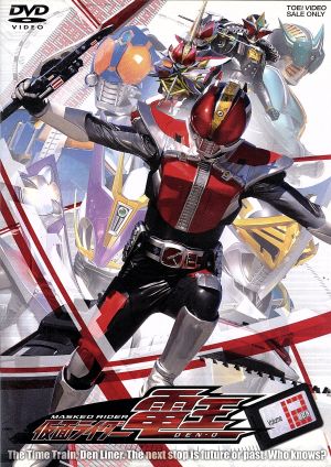 仮面ライダー電王 VOL.12 中古DVD・ブルーレイ | ブックオフ公式