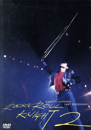 ROCK'N' ROLL KNIGHT 2 新品DVD・ブルーレイ | ブックオフ公式