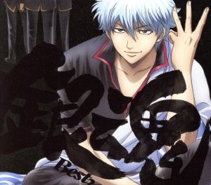 菊池通隆&スタジオ・トロンプロデュース アニメ・サウンド