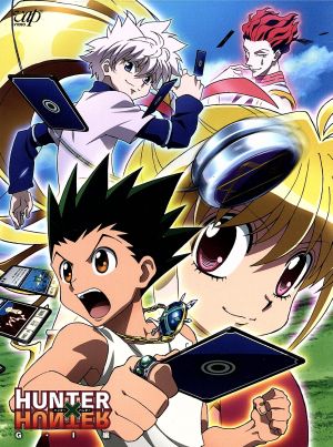 HUNTER×HUNTER ハンターハンター G.I編 DVD-BOX 中古DVD・ブルーレイ