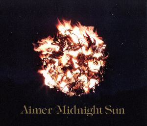 Midnight Sun(初回生産限定盤)(DVD付) 中古CD | ブックオフ公式