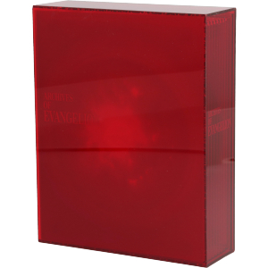 新世紀エヴァンゲリオン TV放映版 DVD-BOX ARCHIVES OF EVANGELION