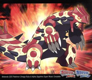 ニンテンドー3DS ポケモン オメガルビー・アルファサファイア スーパー