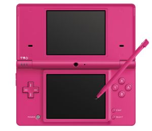 ニンテンドーDSi:メタリックブルー 中古ゲーム | ブックオフ公式