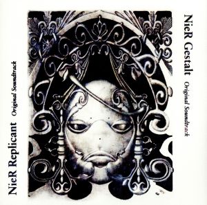 ニーアゲシュタルト&レプリカント オリジナル・サウンドトラック 中古