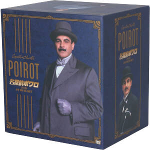 心理探偵フィッツ(1) 新品DVD・ブルーレイ | ブックオフ公式オンライン