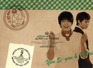 製パン王 DVD・ブルーレイ 通販｜ブックオフ公式オンラインストア