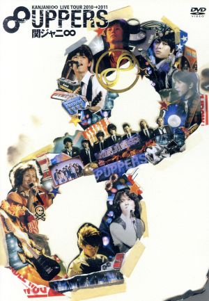 Heat up！(初回生産限定版) 中古DVD・ブルーレイ | ブックオフ公式