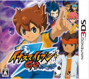 イナズマイレブンGO ダーク 中古ゲーム | ブックオフ公式オンラインストア