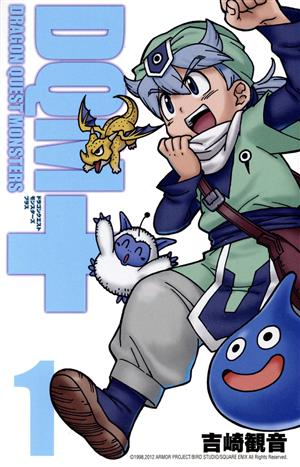 コミック全巻セット・まとめ買い】ドラゴンクエストモンスターズ+(新装