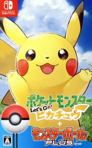 ポケットモンスター NintendoSwitch ゲームソフト 通販｜ブックオフ